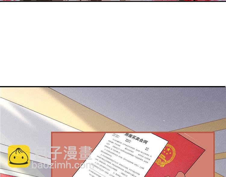 第5话 风情万种的女人