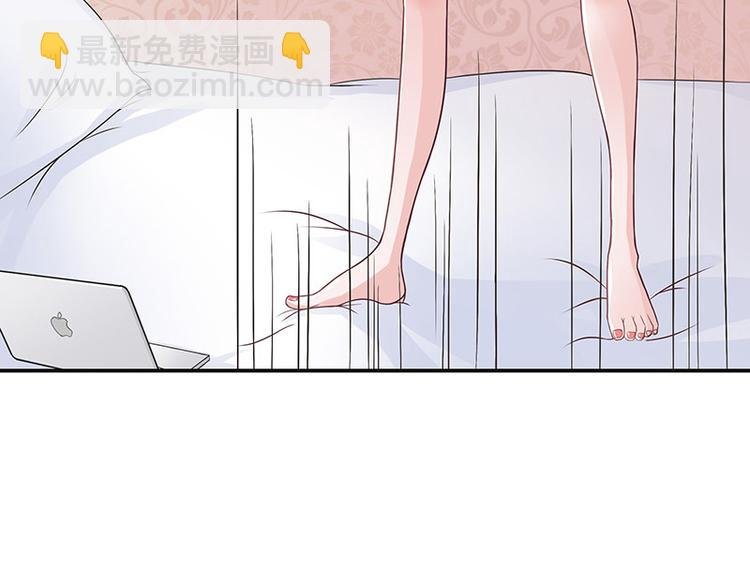 第5话 风情万种的女人