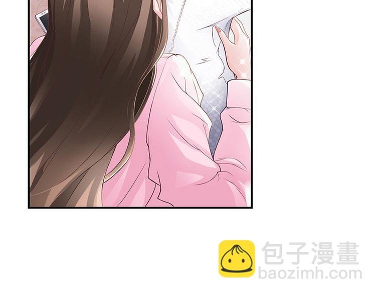 第5话 风情万种的女人
