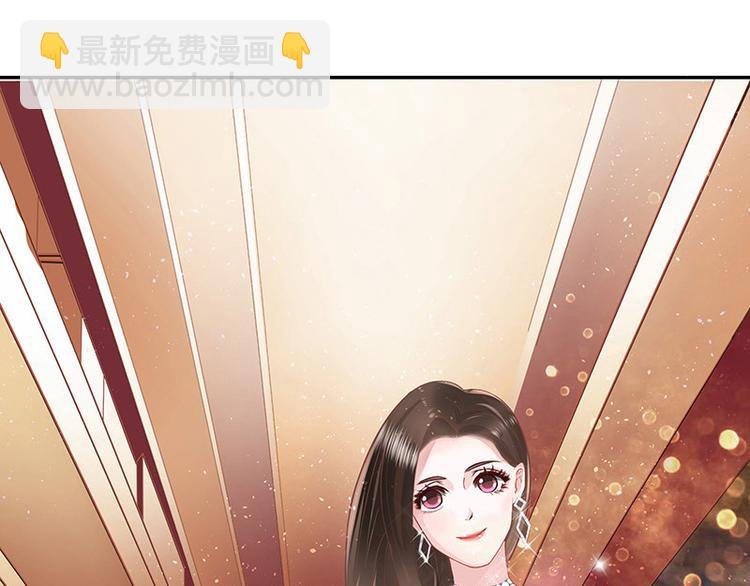 第5话 风情万种的女人