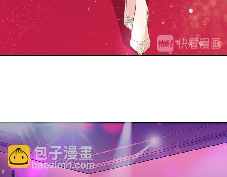 第5话 风情万种的女人