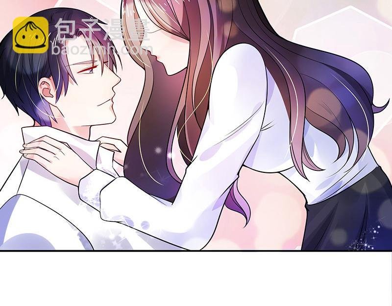 第50话 你只是他的玩具 2