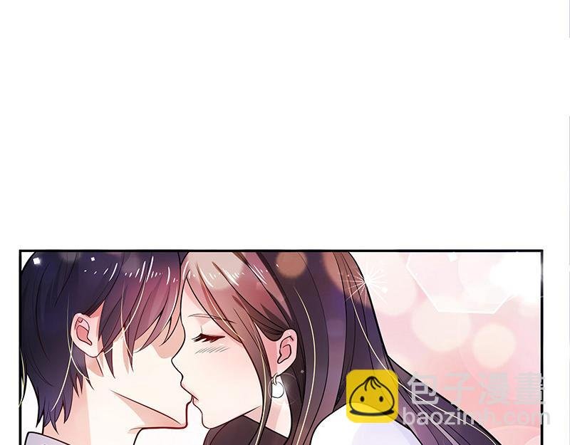 第50话 你只是他的玩具 2