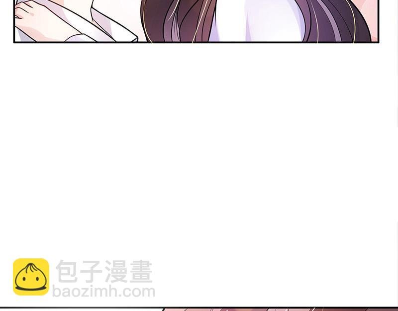 第50话 你只是他的玩具 2