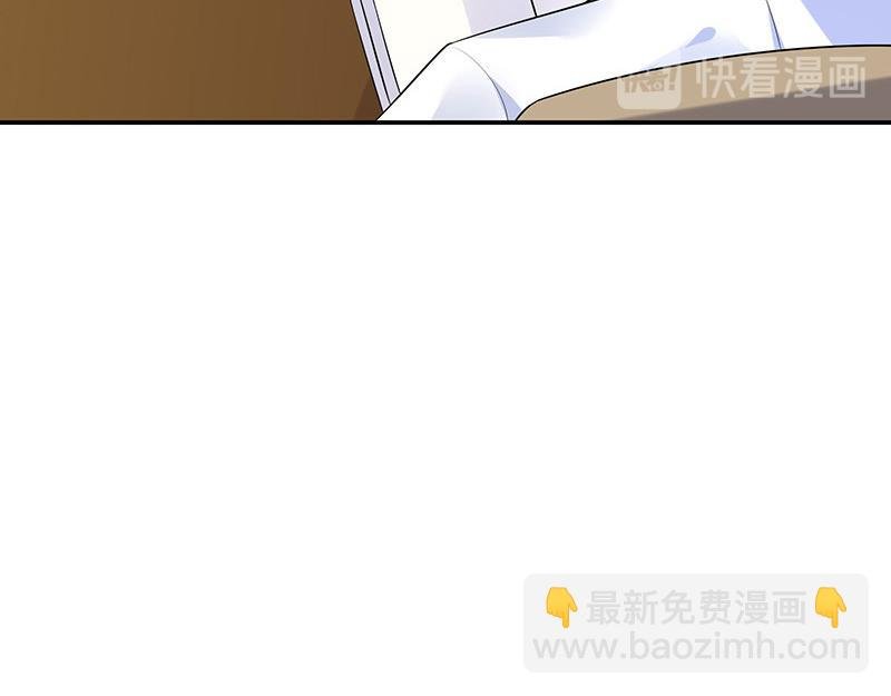 第51话 她就问他能回哪 1