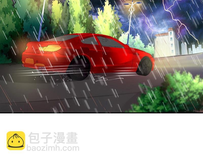 第51话 她就问他能回哪 1