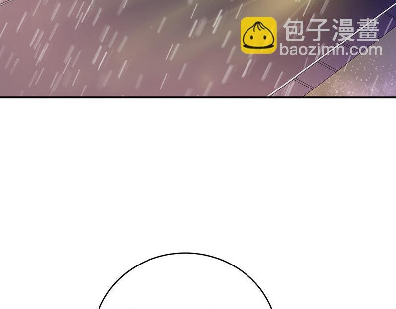 第51话 她就问他能回哪 1