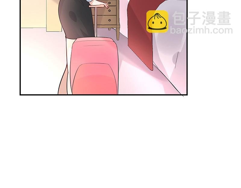 第51话 她就问他能回哪 1