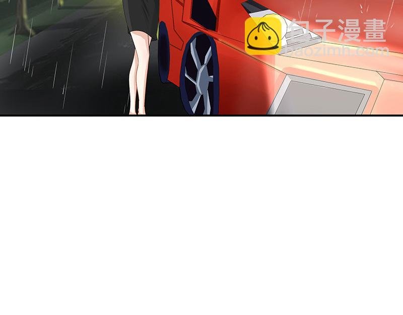 第51话 她就问他能回哪 1