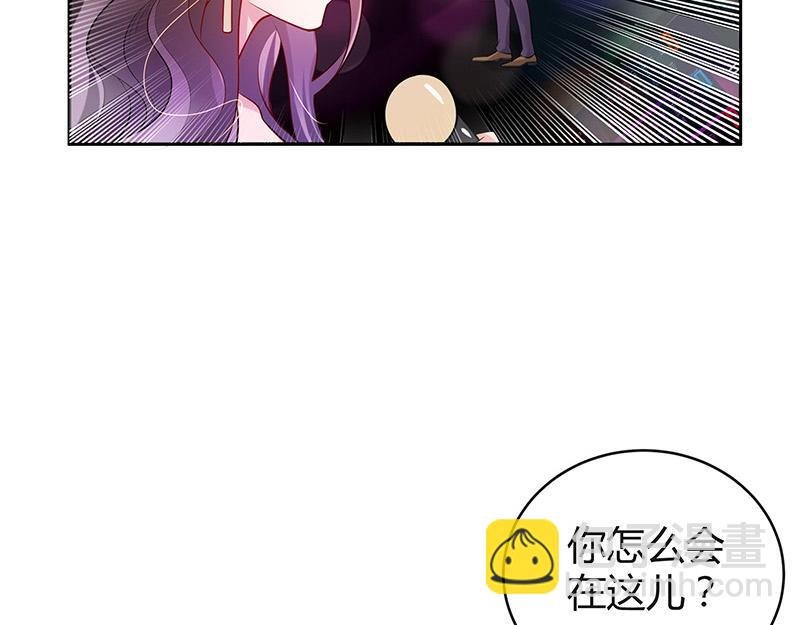 第52话 她就问他能回哪 2