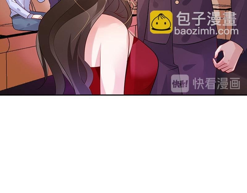 第52话 她就问他能回哪 2