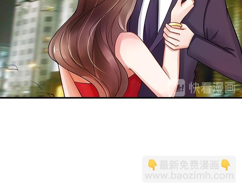 第52话 她就问他能回哪 2
