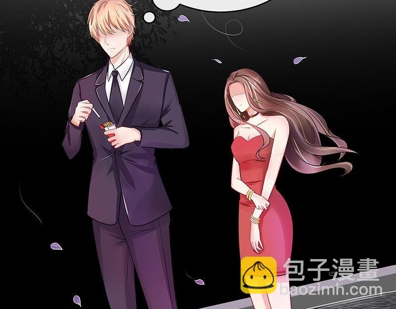 第53话 今天我是要定了 1