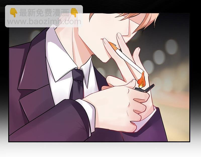 第53话 今天我是要定了 1