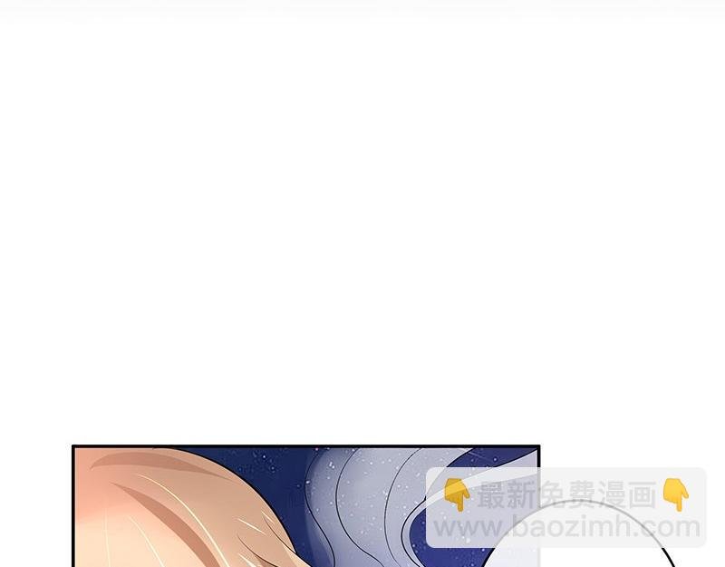 第53话 今天我是要定了 1