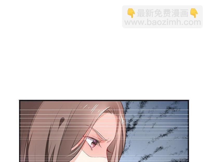 第53话 今天我是要定了 1