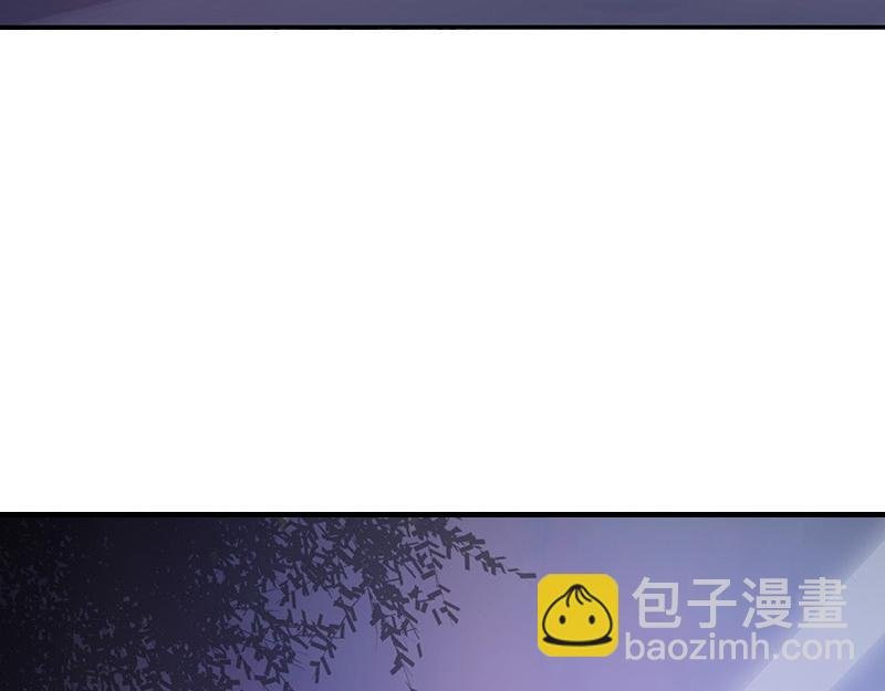 第53话 今天我是要定了 1
