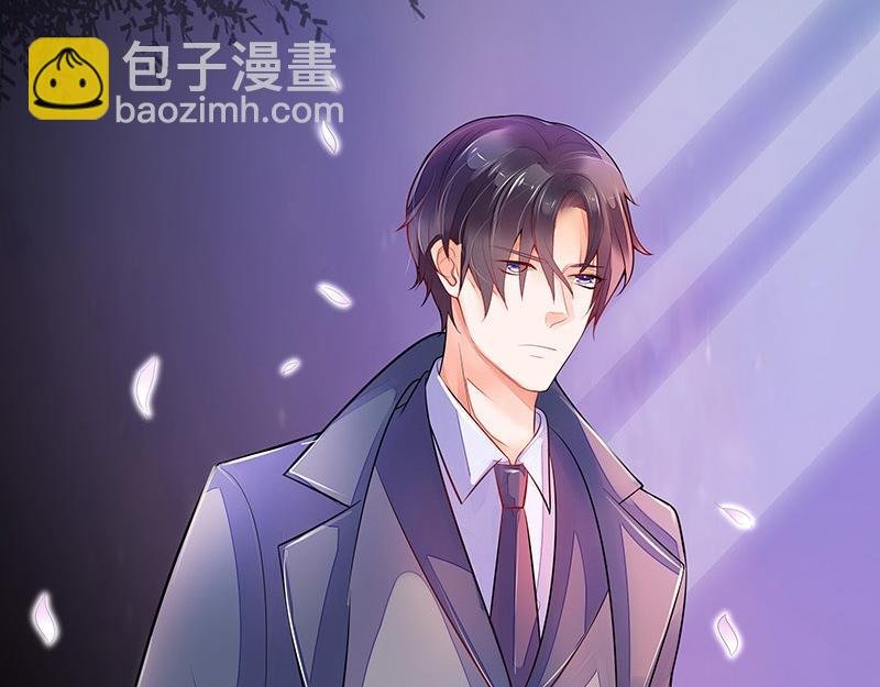 第53话 今天我是要定了 1