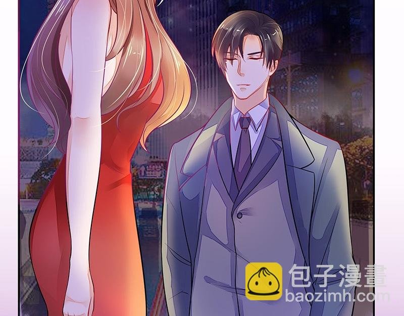 第53话 今天我是要定了 1
