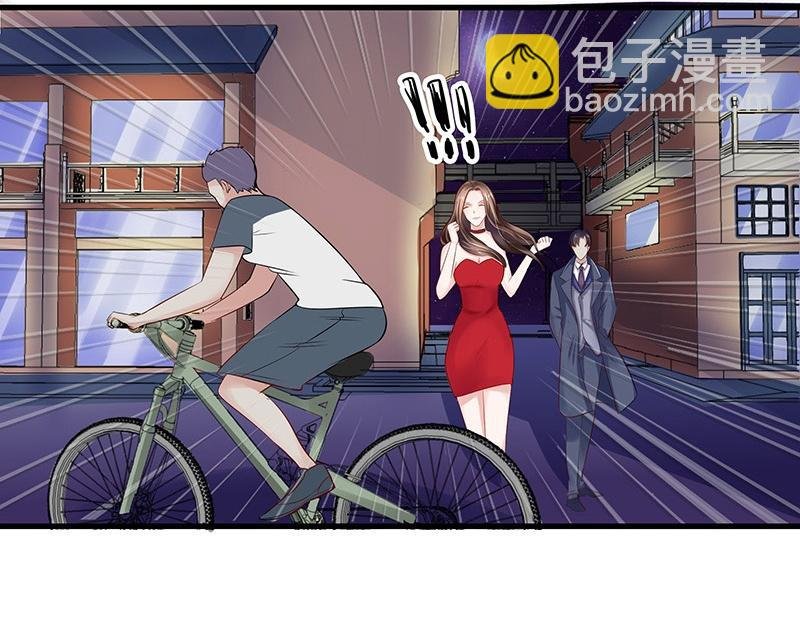 第54话 今天我是要定了 2