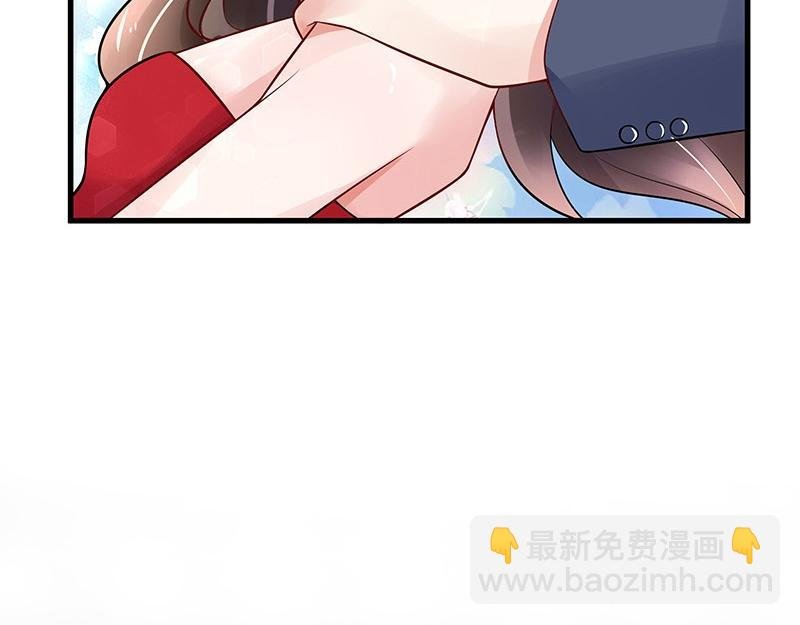 第54话 今天我是要定了 2