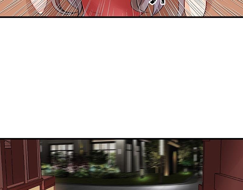 第54话 今天我是要定了 2