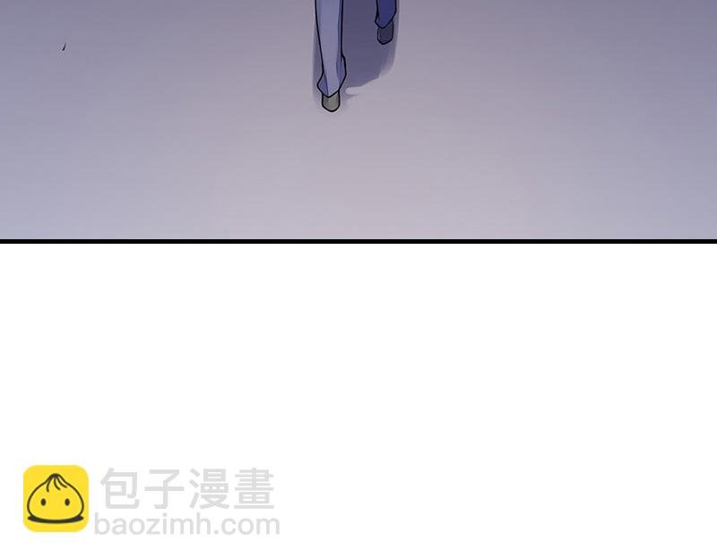 第54话 今天我是要定了 2