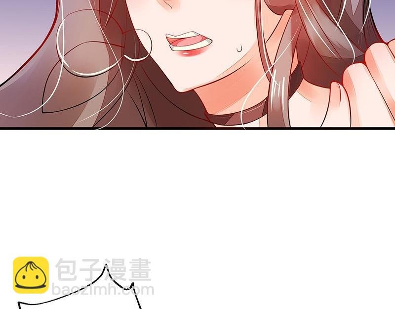 第55话 感情史还挺丰富 1