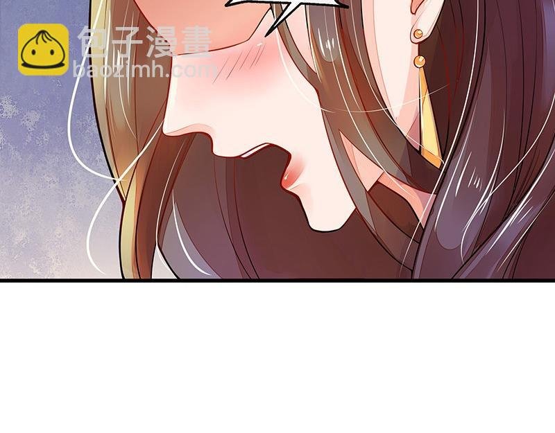 第55话 感情史还挺丰富 1