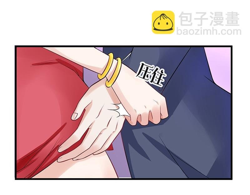 第55话 感情史还挺丰富 1