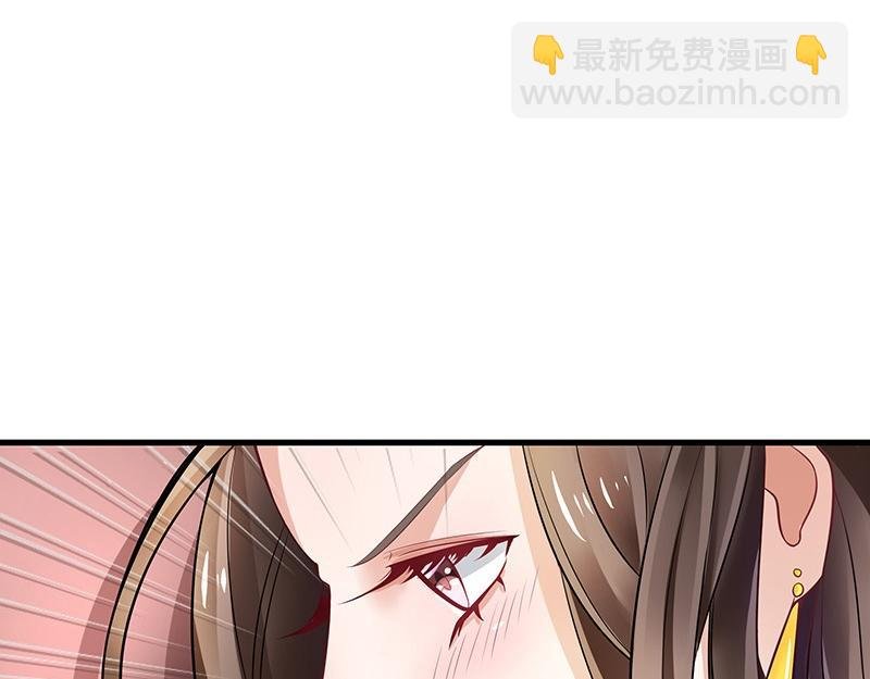 第55话 感情史还挺丰富 1