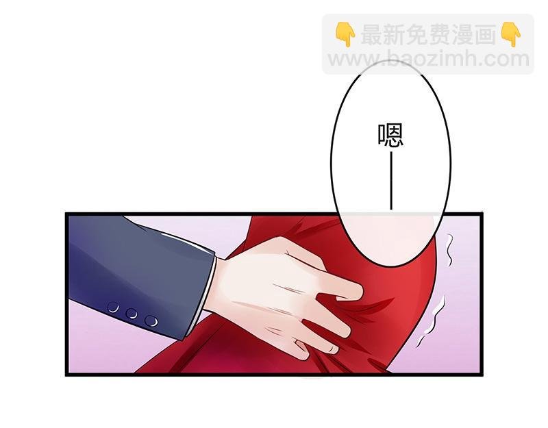 第55话 感情史还挺丰富 1