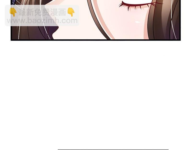 第55话 感情史还挺丰富 1