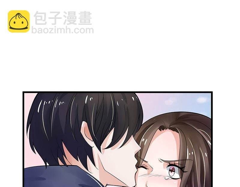 第55话 感情史还挺丰富 1