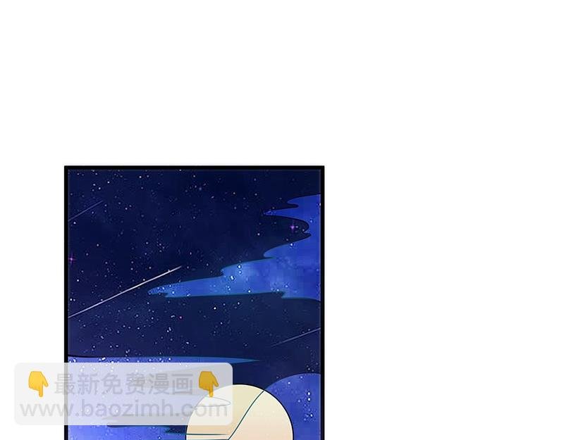 第55话 感情史还挺丰富 1