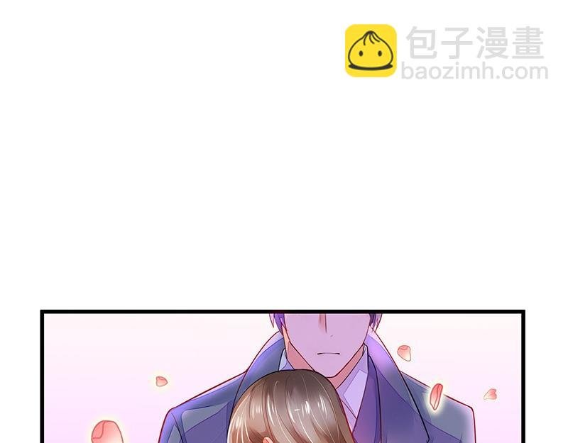 第55话 感情史还挺丰富 1