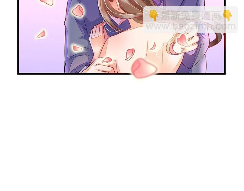 第55话 感情史还挺丰富 1