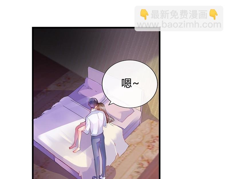 第55话 感情史还挺丰富 1