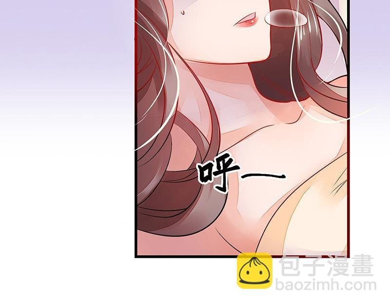 第56话 感情史还挺丰富 2