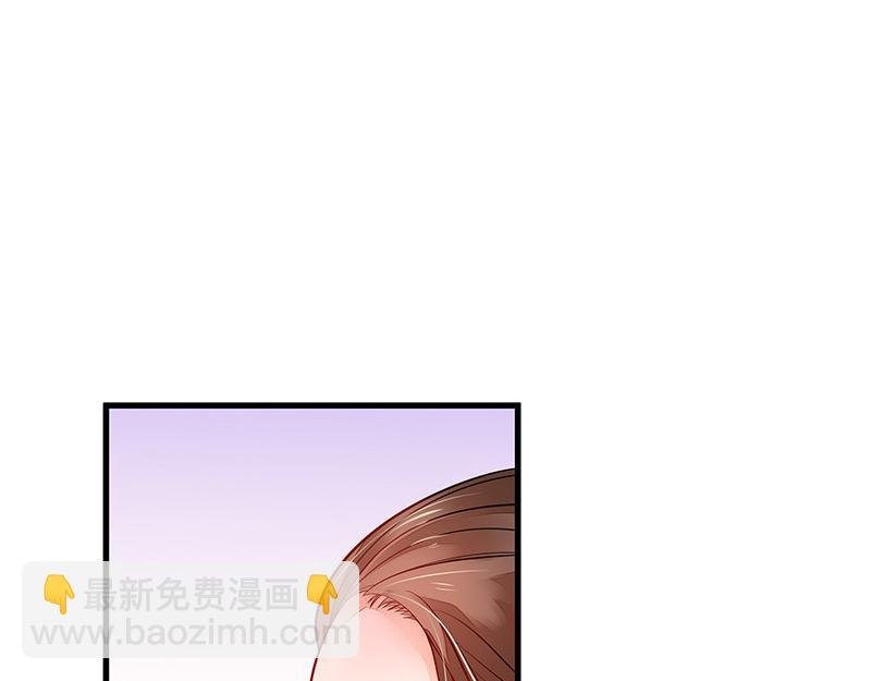 第56话 感情史还挺丰富 2