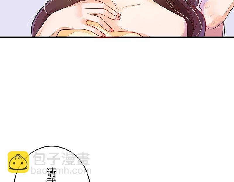 第56话 感情史还挺丰富 2