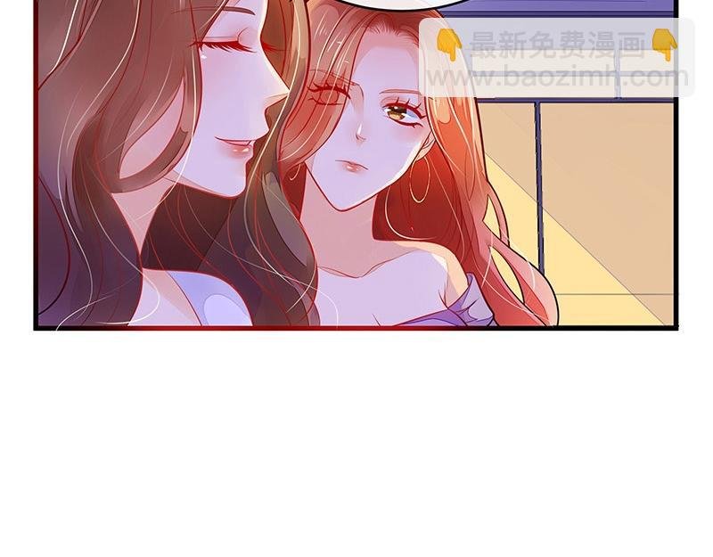 第57话 又不是要嫁给他