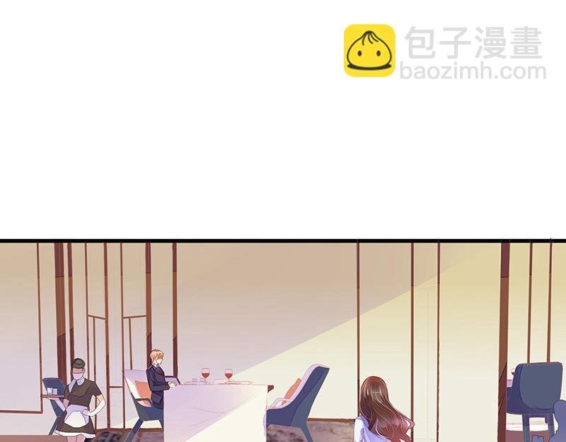 第57话 又不是要嫁给他