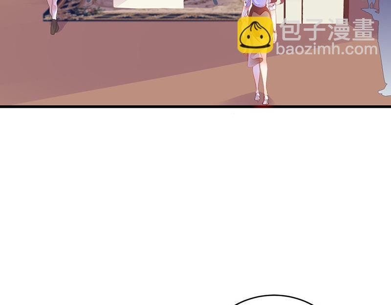 第57话 又不是要嫁给他