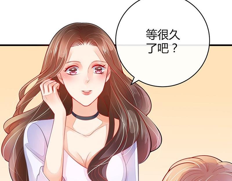 第57话 又不是要嫁给他