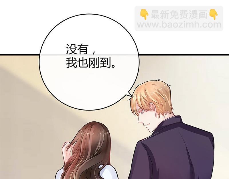 第57话 又不是要嫁给他