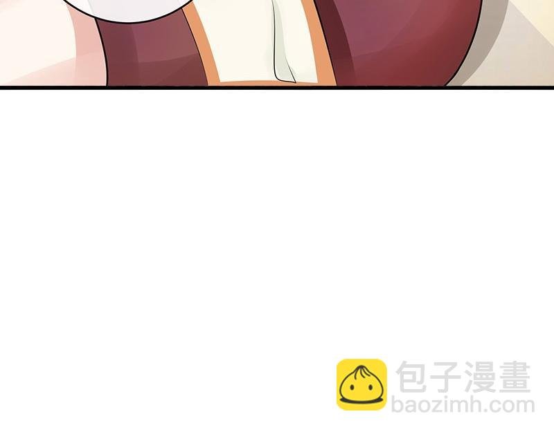 第57话 又不是要嫁给他