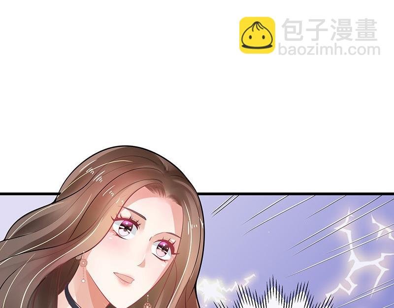 第57话 又不是要嫁给他
