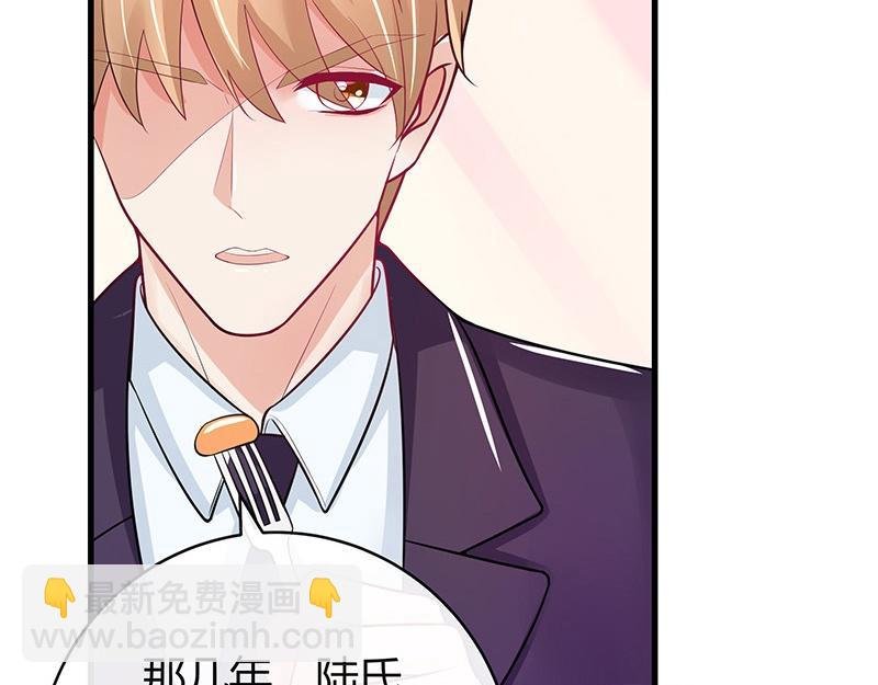 第57话 又不是要嫁给他