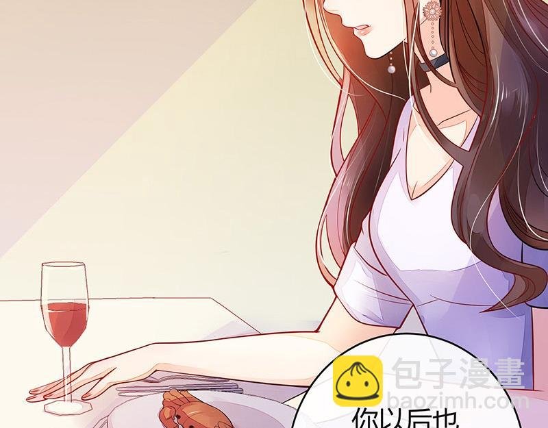 第57话 又不是要嫁给他